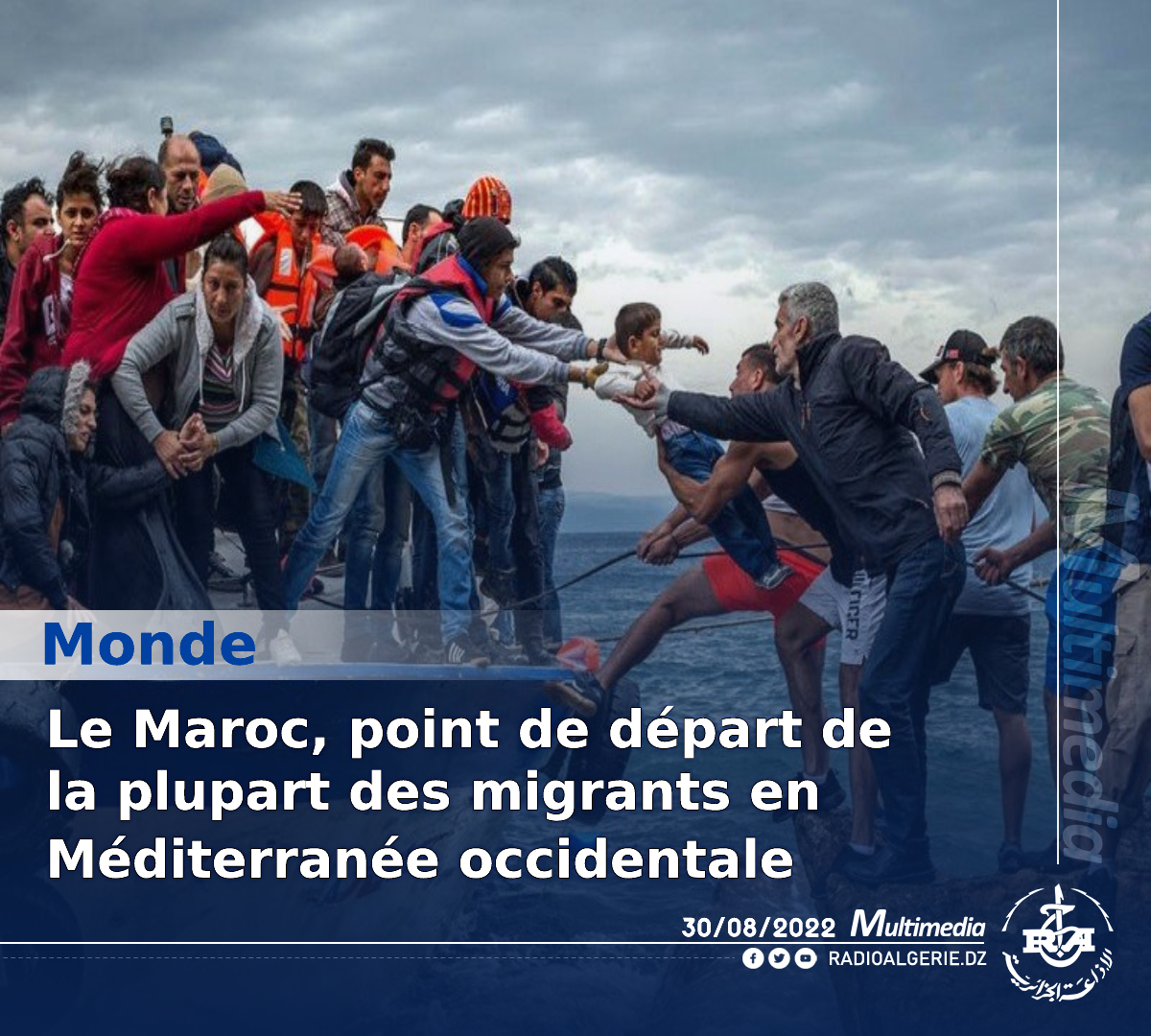 radioalgerie's tweet photo. #Emigration_clandestine
https://t.co/8sPUeLb6cR https://t.co/aA82V59hh8