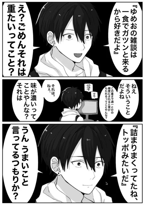 この後プリリズの話しかしない
#絵かける 