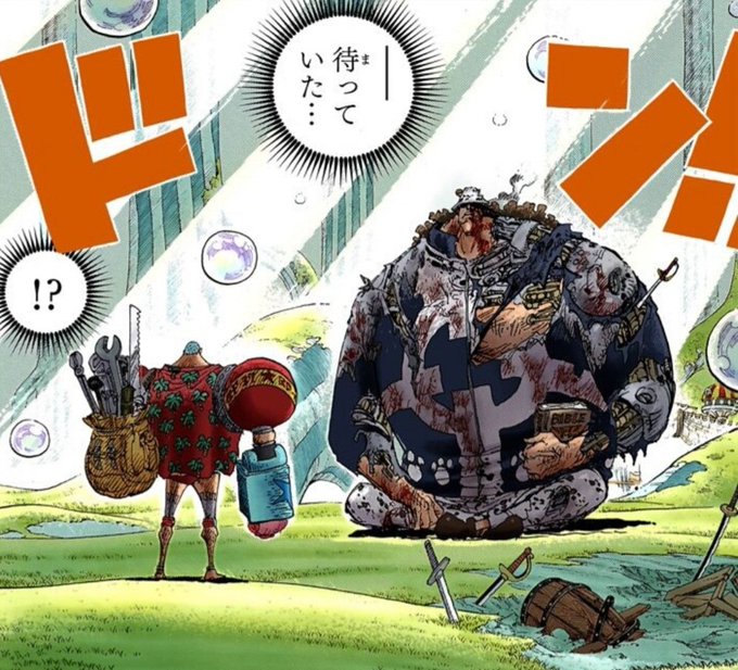 バーソロミュー くまのtwitterイラスト検索結果