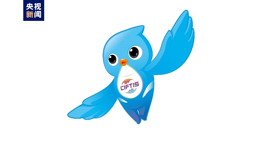 BJNewsWorld's tweet photo. On August 30, the #mascot of the 2022 China International Fair for Trade in Services (#CIFTIS) was released. The mascot is a lovely #Beijingswift called “#FuYan”.
https://t.co/GKWU8BzYVM https://t.co/QzMaTUvpLG
