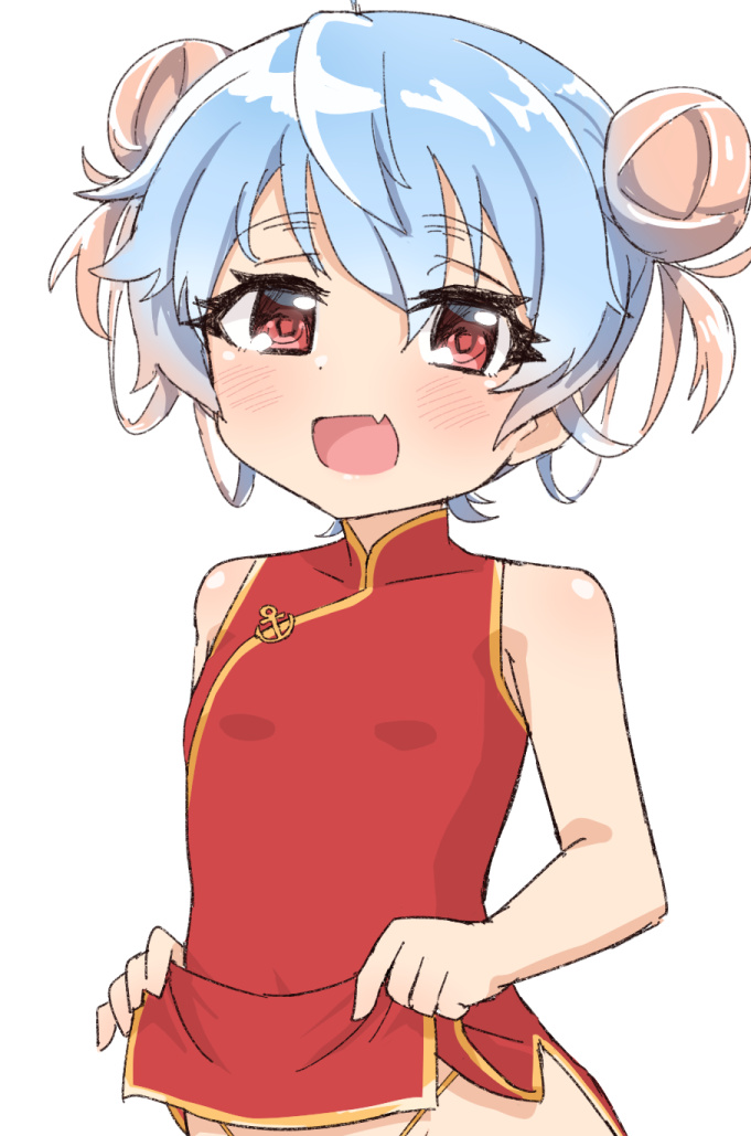 佐渡(艦これ) 「」|じゅねすのイラスト
