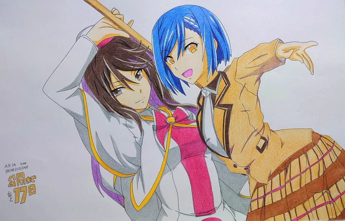 #過去絵を投げて絵を描いた気になろうキャンペーン #ARIAカンパニーARIAベネDVD発売記念!(公開カウントダウンイラストより) 