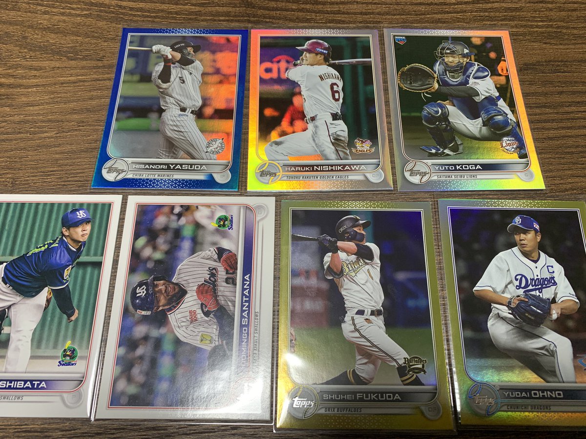 o5_ier's tweet image. topps社のNPBカードを開封しました！
topps社のカードを開封するのは初めてなのでオッズはまったくわかりません😂笑
シリアルはとりあえず5枚でました！
#topps2022