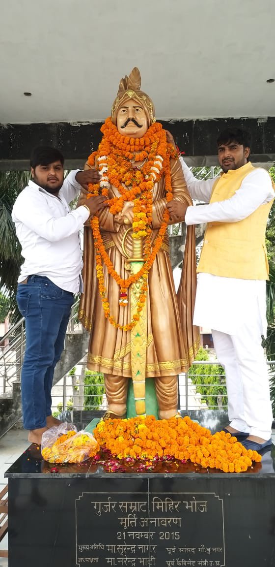 sandeepbhati123's tweet image. साहस,शौर्य,पराक्रम,सनातन धर्म रक्षक गुर्जर प्रतिहार सम्राट मिहिरभोज जी की जयन्ती पर उन्हें शत शत नमन !💐🙏
 #GurjarPratiharSamratMihirBhoj