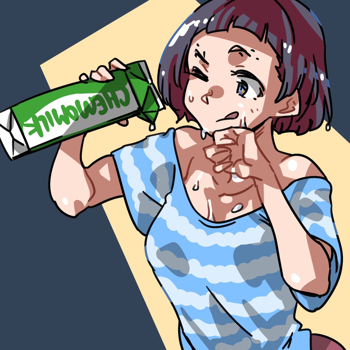 「残り少ないと思って目測誤ることよくある#ハイテック検索システム から 」|R-9のイラスト