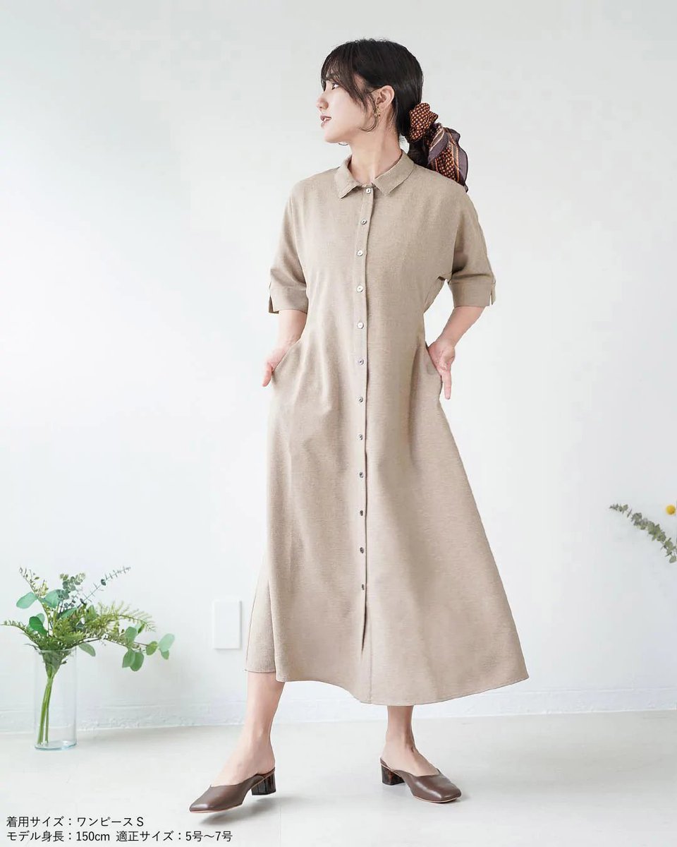 ソブリン債 147イチヨンナナ ブラックパイピングワンピースsサイズ低身長小柄 ロングワンピース Pruefstellen De