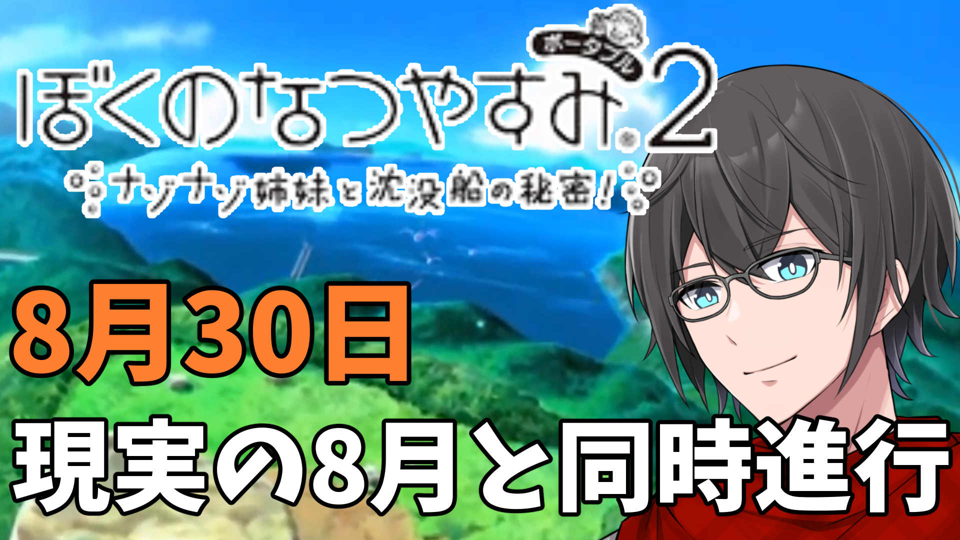 けい Vtuber Kei Games Twitter