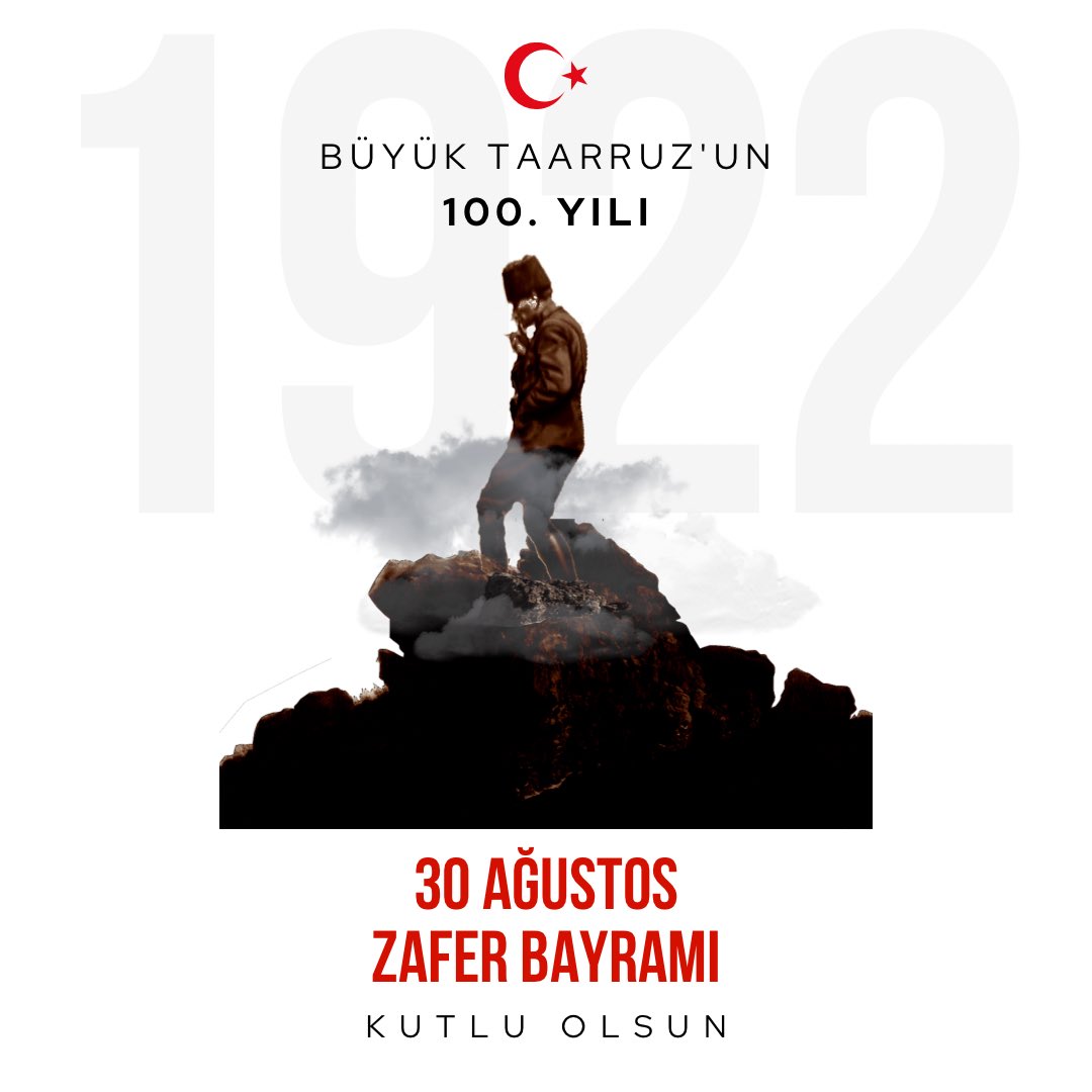 "Ulusun bağımsızlığını, yine ulusun kesin kararı ve direnişi kurtaracaktır." 

30 Ağustos Zaferi’nin 100. yıl dönümünde başta Gazi Mustafa Kemal Atatürk ve silah arkadaşları olmak üzere tüm kahramanlarımızı saygı, rahmet ve minnetle anıyoruz. 🇹🇷

#30Agustos #ZaferBayramı 
￼
