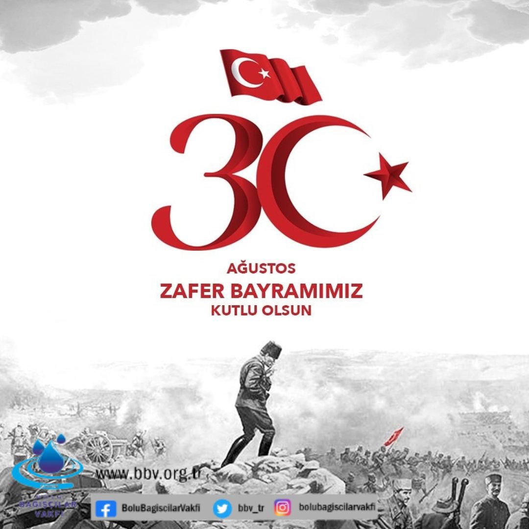 30 Ağustos Zafer Bayramınız Kutlu Olsun