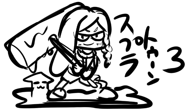 記憶だけで描いたw
前夜祭楽しかったなぁ✨ 