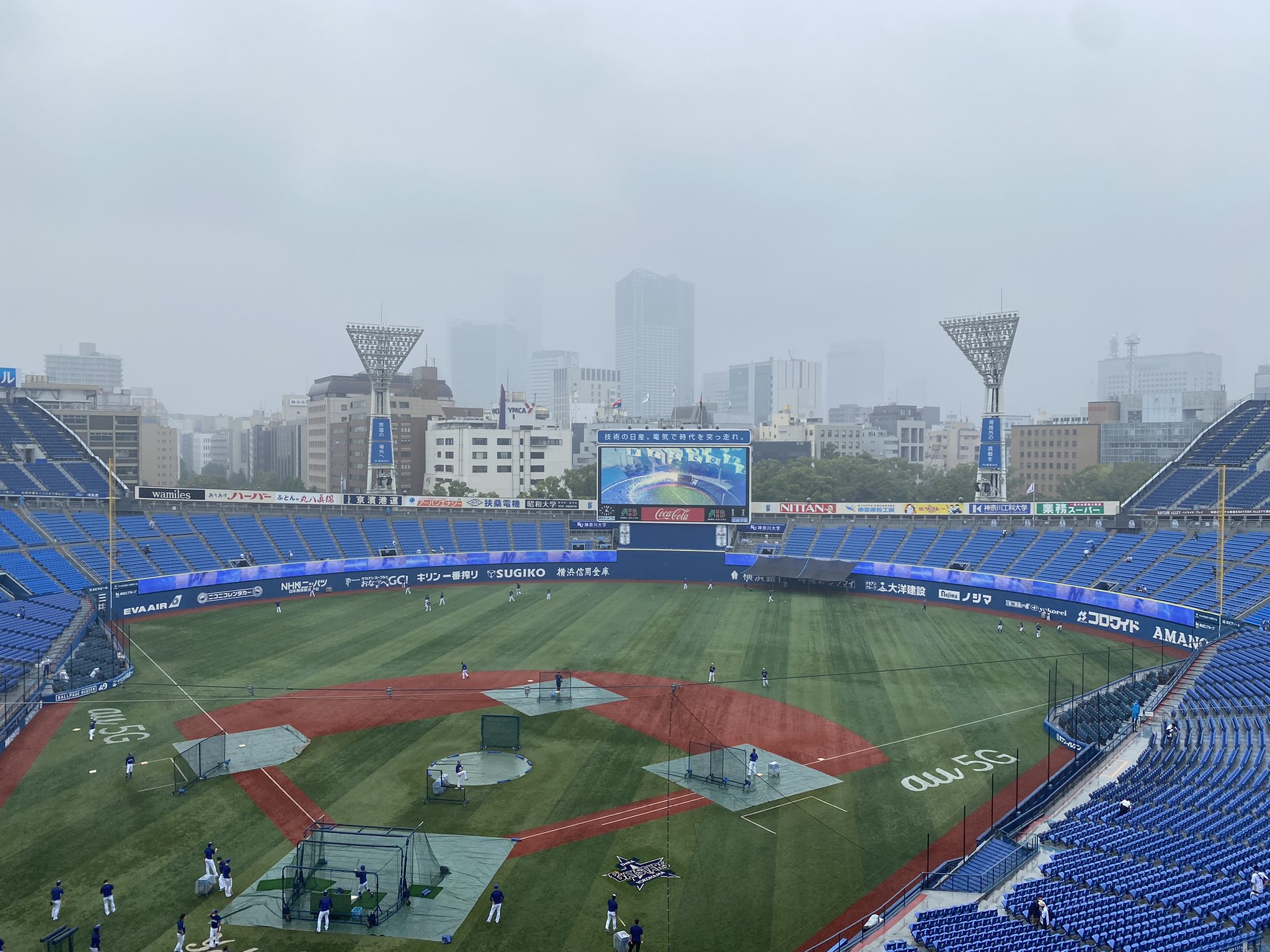 夕刊フジ運動部 横浜 横浜スタジアム また小雨が降ってきました みなとみらいの高層ビルも雲の中に Baystars Dragons 横浜スタジアム Npb ホムラジ 夕刊フジ T Co 4vp5a8gmq5 Twitter 夕刊フジ運動部 横浜 横浜スタジアム また小雨が降ってきました みなとみらいの高層ビルも雲の中に Baystars Dragons 横浜スタジアム Npb ホムラジ 夕刊フジ T Co 4vp5a8gmq5 Twitter
