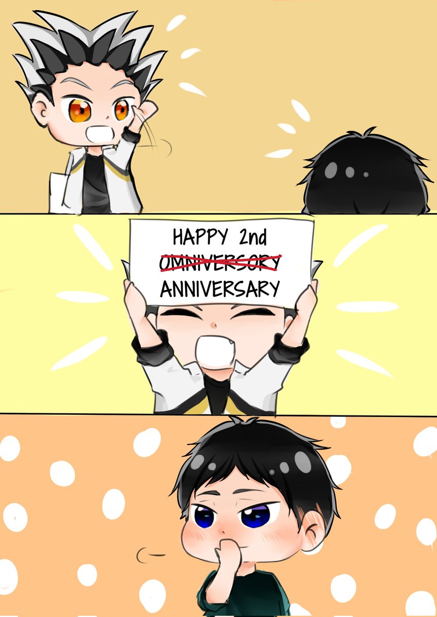 TING TUNG~!!!

HAPPY 2 YEARS OF BEING TOGETHER, KAASHIIII!