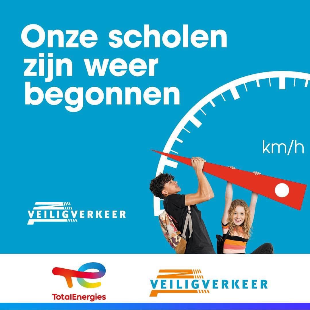 Daarom, heanig an!