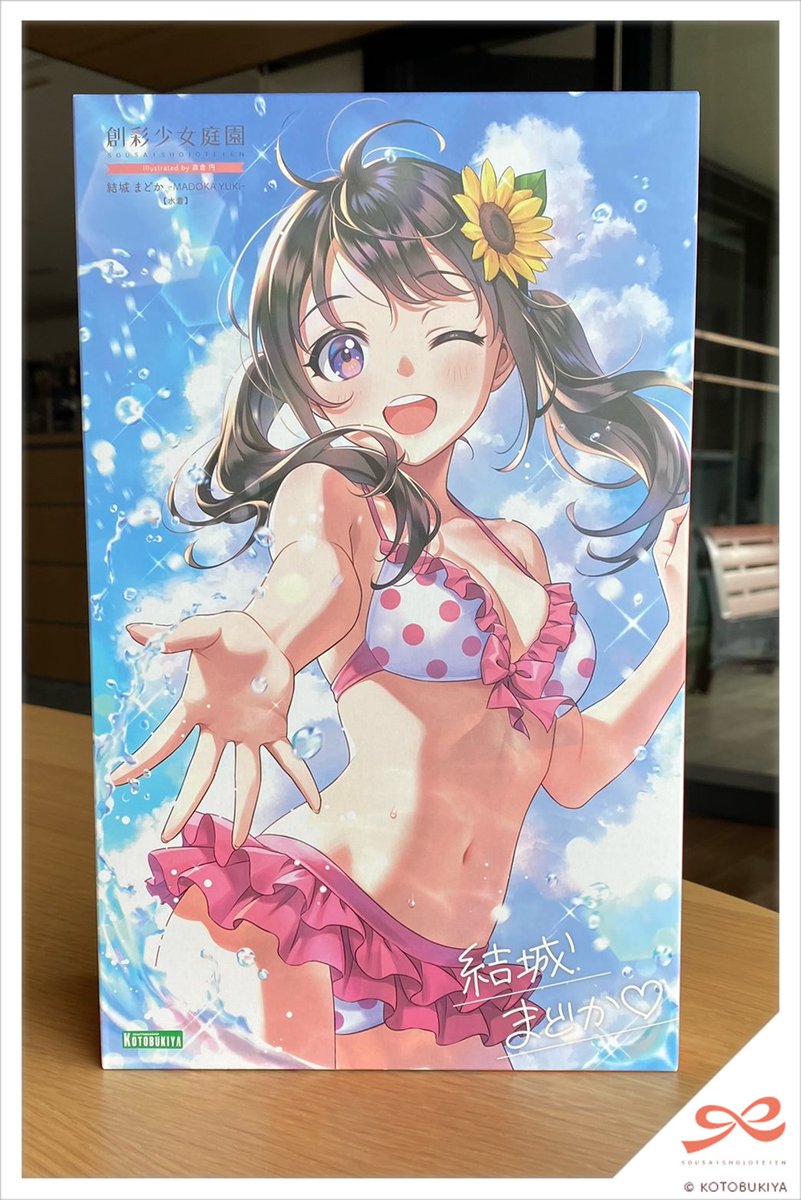 創彩少女庭園 公式 on Twitter: