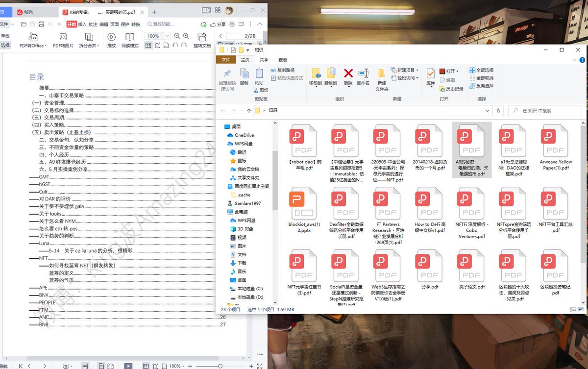 wps老版本软件下载【百度首页排名前三技术QQ：⒓5〥9O96】谷歌浏览器在线翻译【必应首页排名前三技术QQ：〥⒉Б77OБ〥】苹果手机壳14promax【谷歌首页排名前三技术