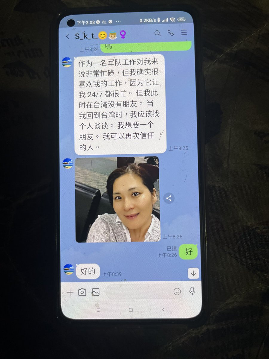 范政憲 (@fakimo999) on Twitter photo 