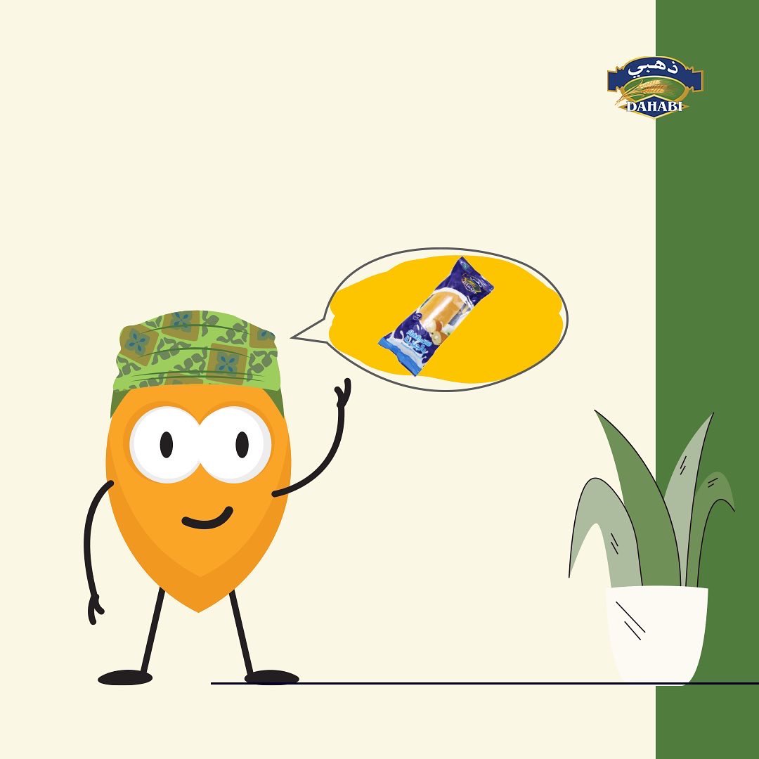 DahabiOman's tweet photo. كيف تخلي يومك أفضل؟ 🌞! ابدأ يومك مع منتجات ذهبي وأجعل يومك أفضل
#ذهبي #نجعل_يومك_أفضل
How do you make your day better?
Start your day with our products and make your day better🌞
#dahabi #making_your_day_better
#musct #oman #عمان #مسقط #ذهبي https://t.co/SaygNkdsLn