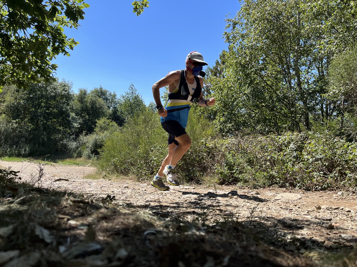 Compared to road running, trail running performance depends more on environmental factors (slope, terrain, weather, etc). At <a href="/LIBM_lab/">LIBM</a> <a href="/Univ_St_Etienne/">Université Jean Monnet Saint-Étienne</a> we are comparing energy cost &amp; biomechanics of running of trail vs road runners on various surfaces and at different slopes.