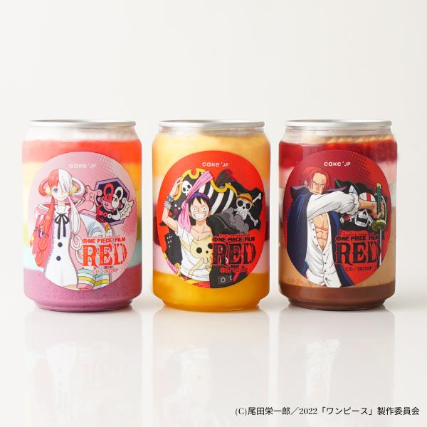 Pick_Japan_Up's tweet photo. The original collaboration sweets for "ONE PIECE FILM RED" are now available in Japan. ๐ฐ๐
The collaboration characters are Luffy, Uta and Shanks. ๐ค
#OP_FILMRED
#ONEPIECE
#PickJapanUp
https://t.co/DXd5Sj72Wc https://t.co/2L0EYkY8FS