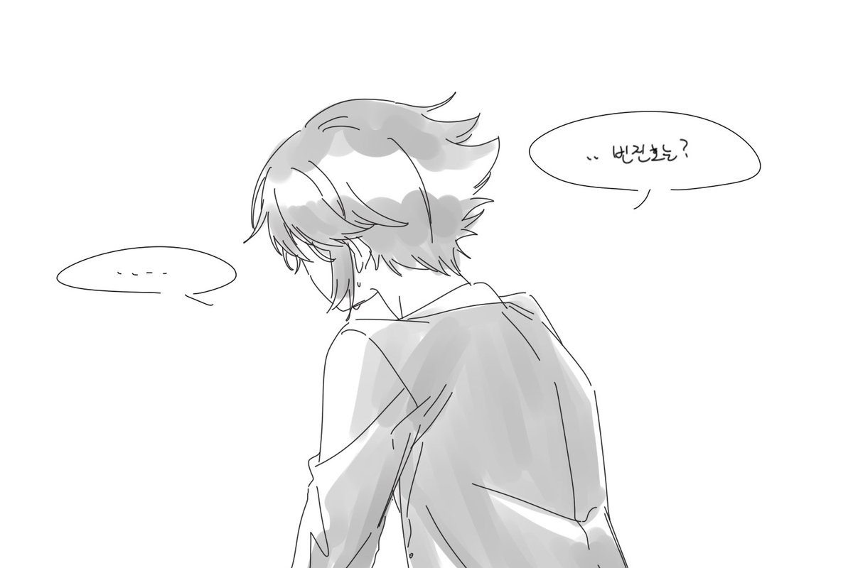 공식에서 케빈 생존여부 확정 내주기 전에 디비전 if 날조하기 (약 진케