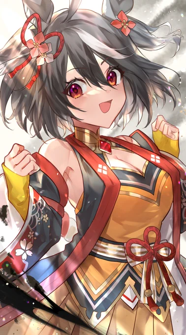 キタサンブラック#ウマ娘 