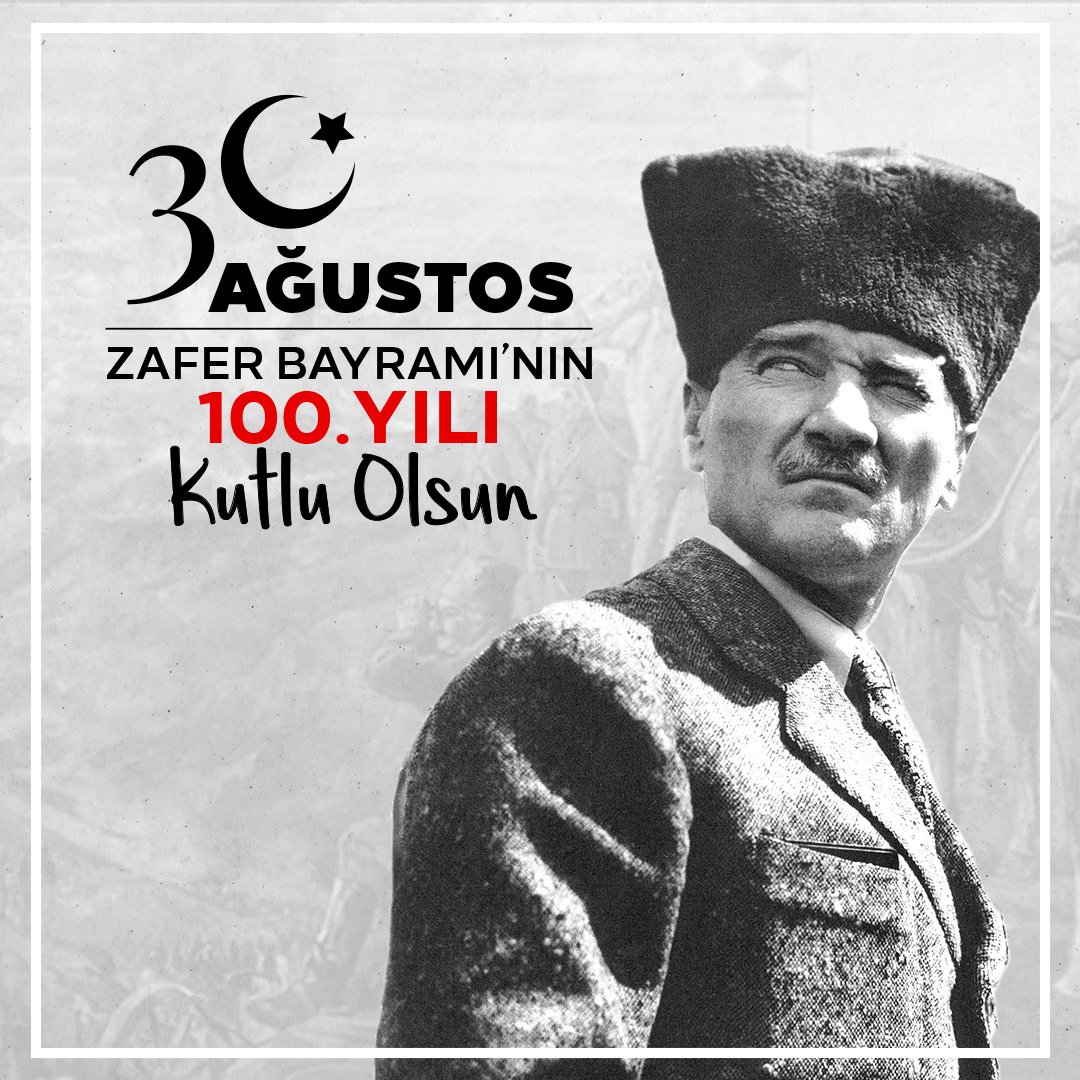Gazi Mustafa Kemal Atatürk'ü ve silah arkadaşlarını minnetle anıyor, Zafer Bayramımızın 100. yıl dönümünü kutluyoruz. 

Happy August 30th Victory Day!

#30Ağustos #ZaferBayramı #100Yıl #HiltonIstanbulBosphorus #Hiltonİstanbul