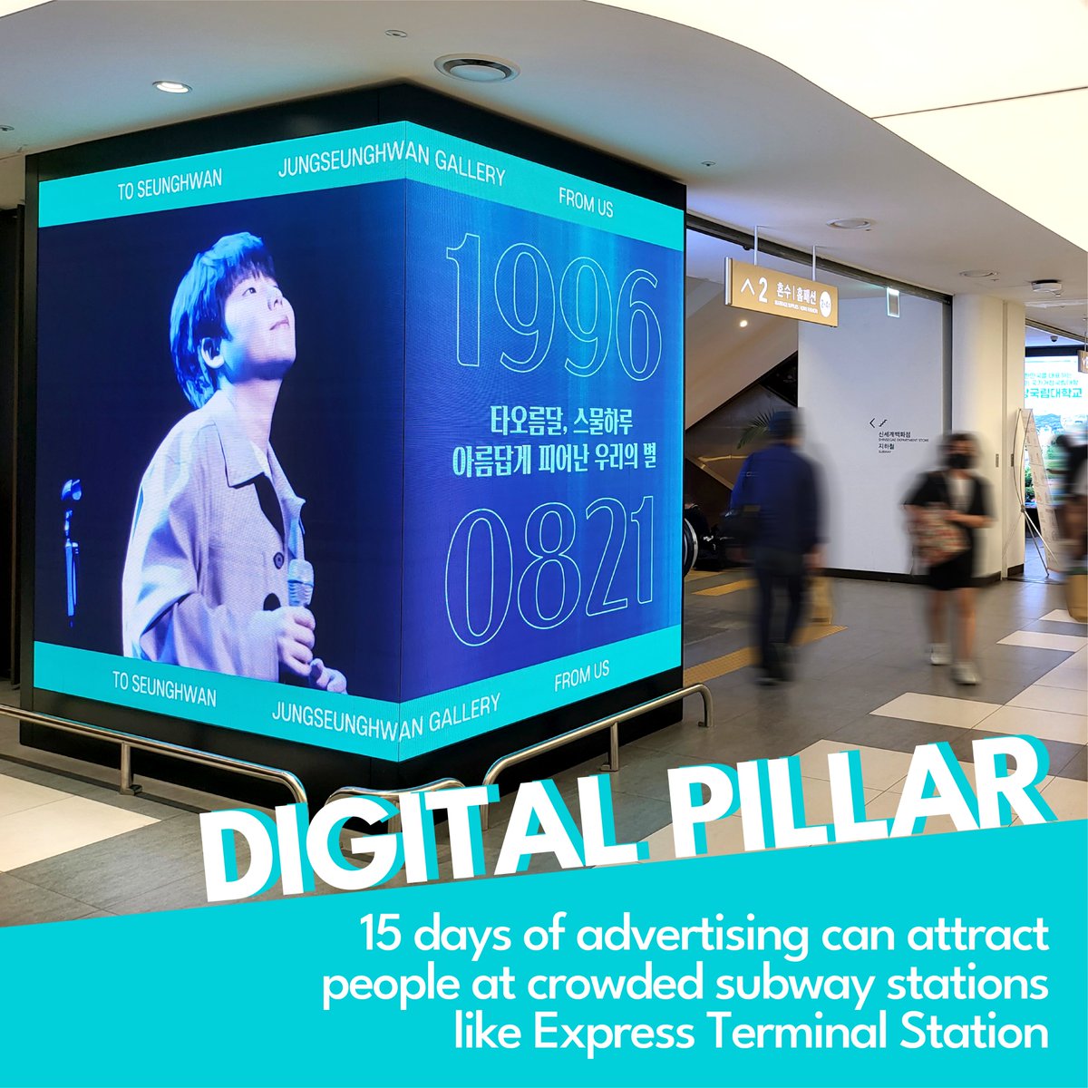 aucshowforfans's tweet photo. If you have no idea what media to choose for your bias💕 anniversary by #fanfunding ??
🤗We now introduce you the characteristics of
📌each media!
🥳Ads through Aucshow!!
Experience more🎞!!
✅https://t.co/F9Fgaz2hfq
#kpop #idol #팬클럽
#birthdayad #idolad #fanclub #fanclubad https://t.co/nDa87Ue6aS