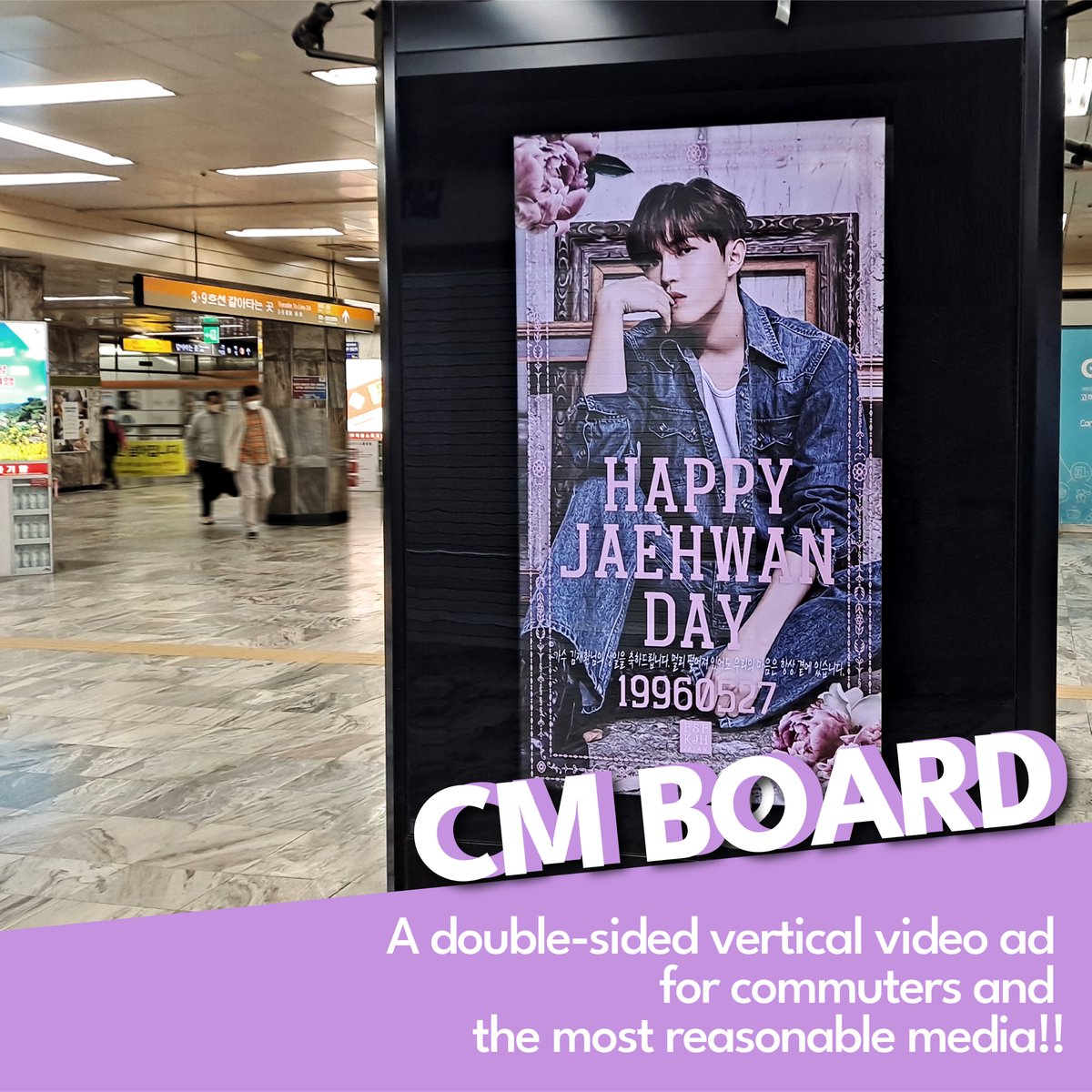 aucshowforfans's tweet photo. If you have no idea what media to choose for your bias💕 anniversary by #fanfunding ??
🤗We now introduce you the characteristics of
📌each media!
🥳Ads through Aucshow!!
Experience more🎞!!
✅https://t.co/F9Fgaz2hfq
#kpop #idol #팬클럽
#birthdayad #idolad #fanclub #fanclubad https://t.co/nDa87Ue6aS