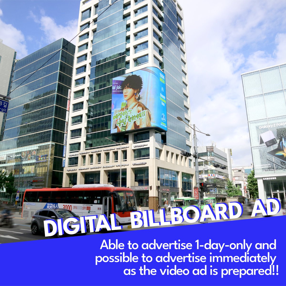 aucshowforfans's tweet photo. If you have no idea what media to choose for your bias💕 anniversary by #fanfunding ??
🤗We now introduce you the characteristics of
📌each media!
🥳Ads through Aucshow!!
Experience more🎞!!
✅https://t.co/F9Fgaz2hfq
#kpop #idol #팬클럽
#birthdayad #idolad #fanclub #fanclubad https://t.co/nDa87Ue6aS