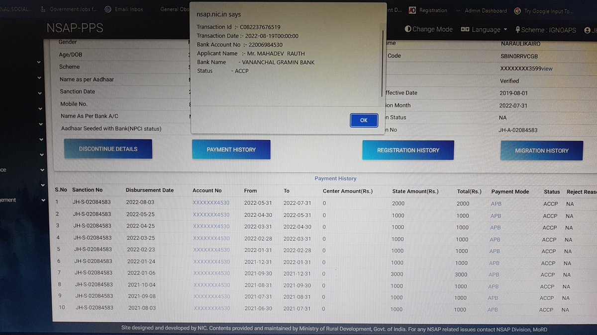 Social Security Section EastSinghbhum Jamshedpur tweet media