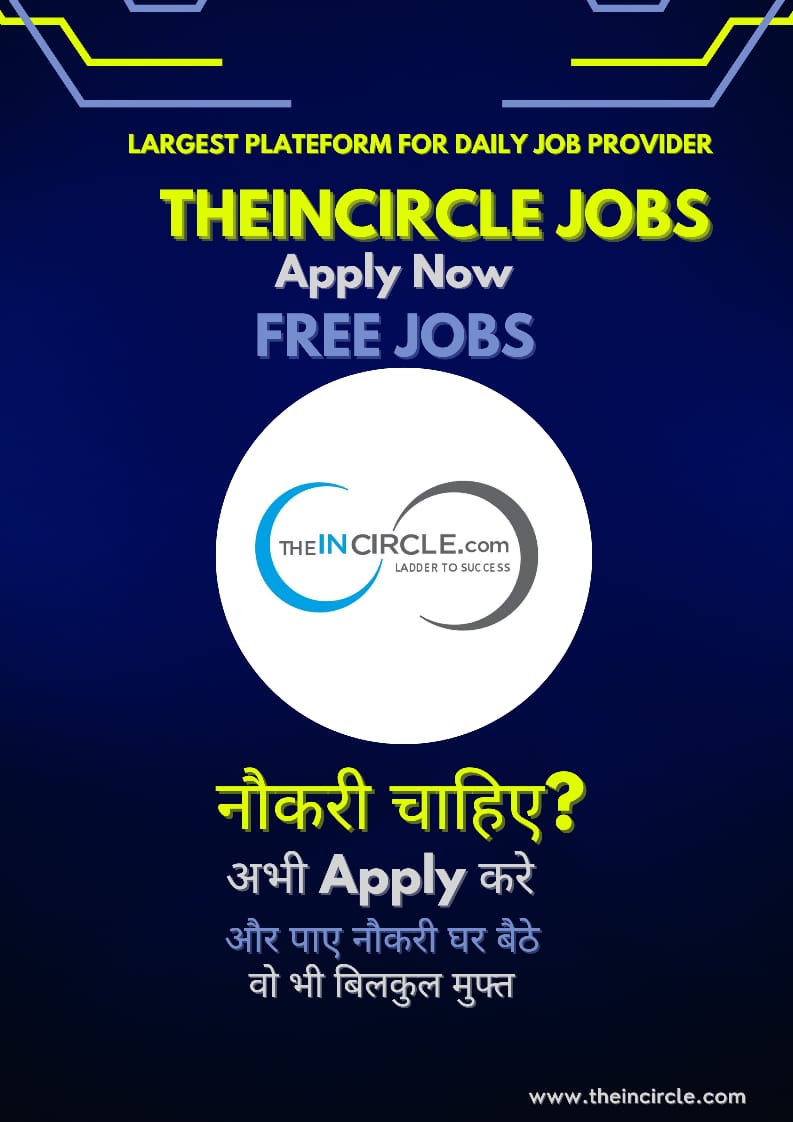 theincircle's tweet photo. The largest employment platform for daily workers in India.
#India #Jobs #employment #Workers #ApplyJob #ITI,#Tailor,#MachineOperator #Welder #Tailor #Staffy 
https://t.co/LP0AJ9jCCt https://t.co/ILp8YppQnL