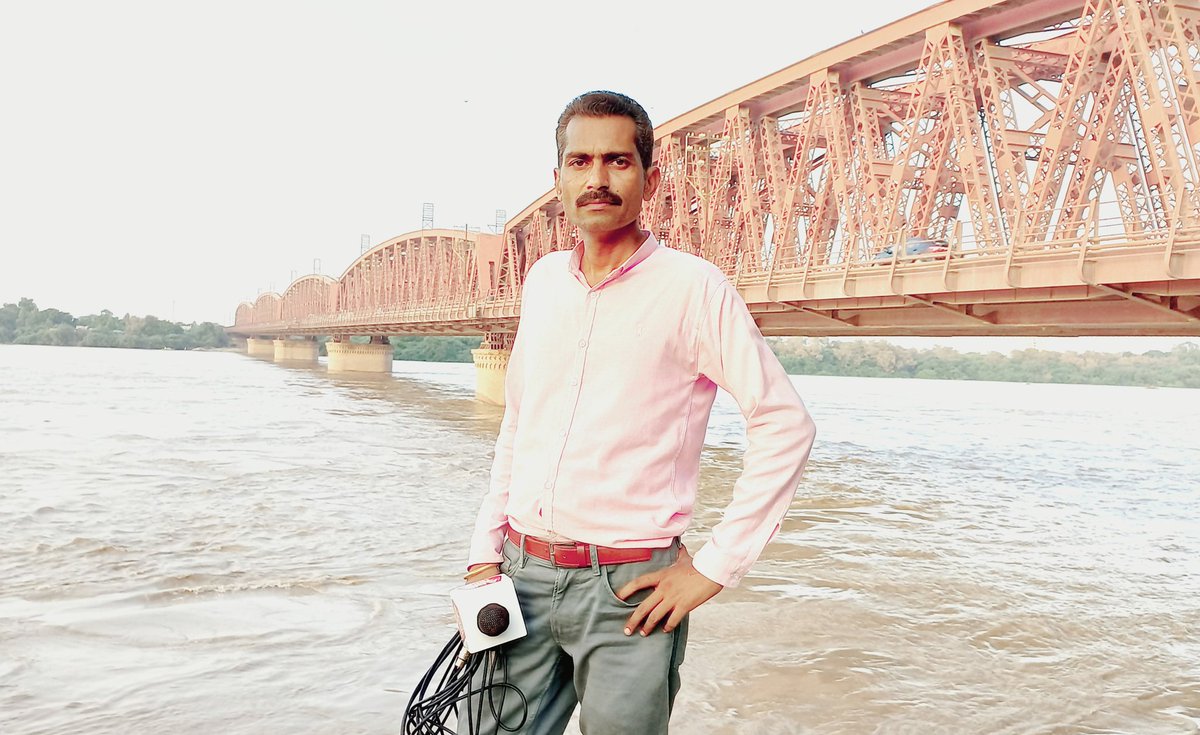 Kotri Indus River