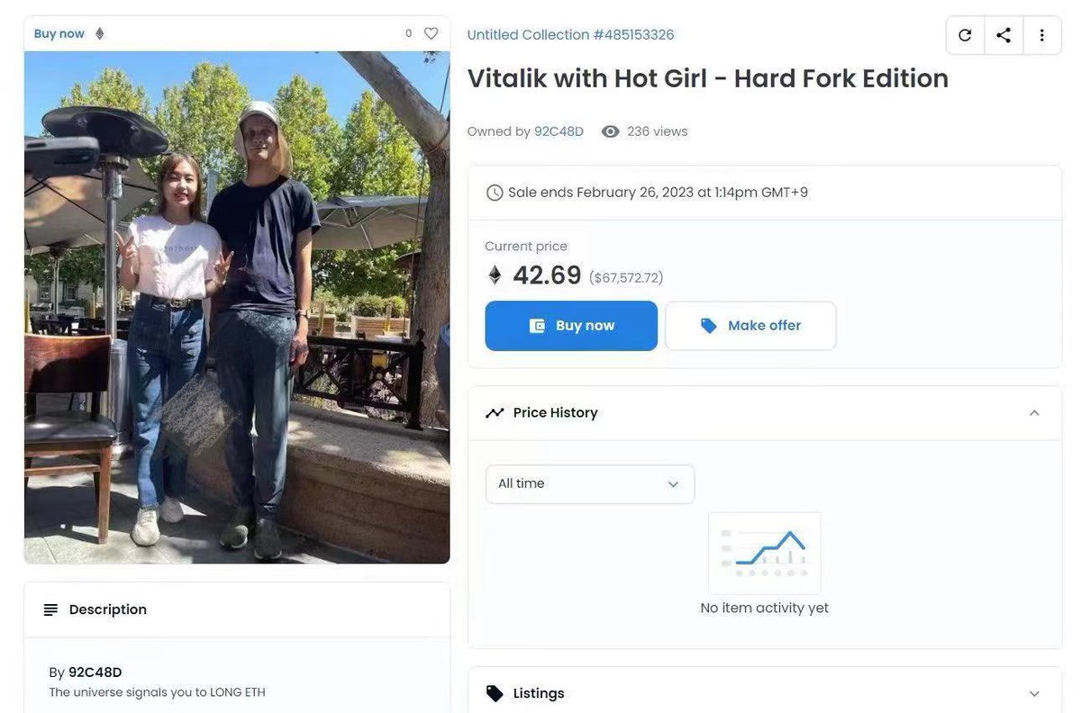 见到V神是一件很高兴的事情，我也很尊敬V神，是我们Web3的偶像，本来很普通的一个合照没想到已经变成了一个全网Meme了，希望不要对他造成困扰，熊市里还能让大家开心点也挺好，但这个拿别人肖像上链NFT可以维权吗😂最近以太坊2.0马上要Merge热度高，大家玩梗也很多，玩过笑过就好了🙏