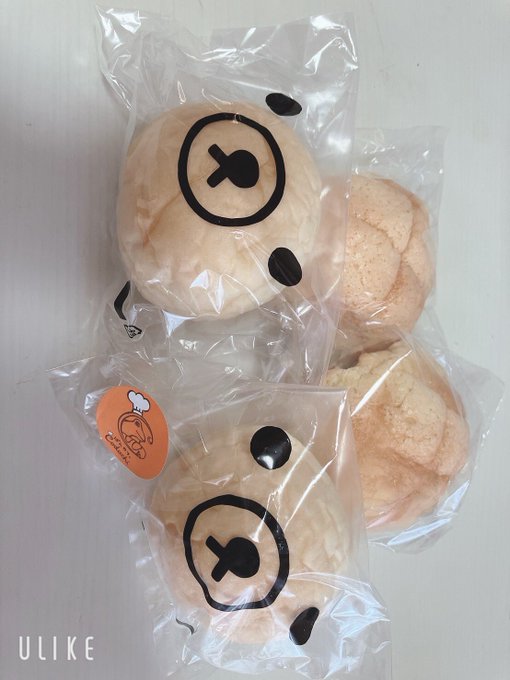 Twitterのコスプレ画像4