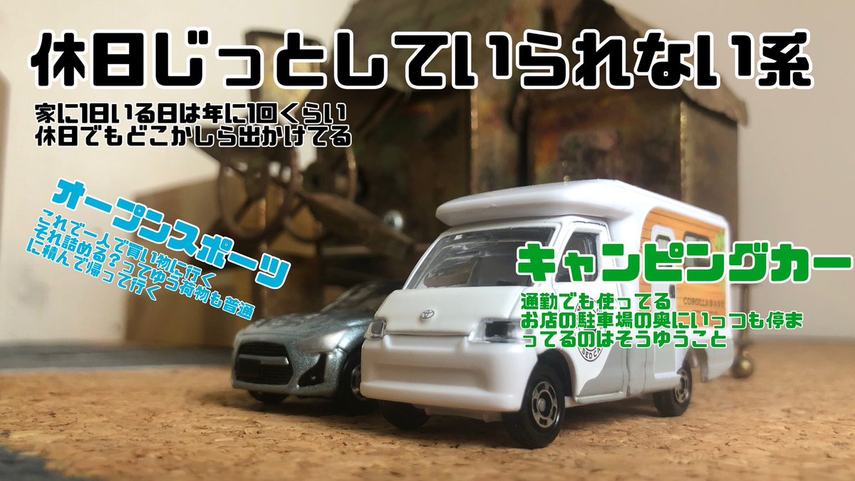 ZAGURAbase's tweet photo. リクエスト https://t.co/MKpwlPGpZr
