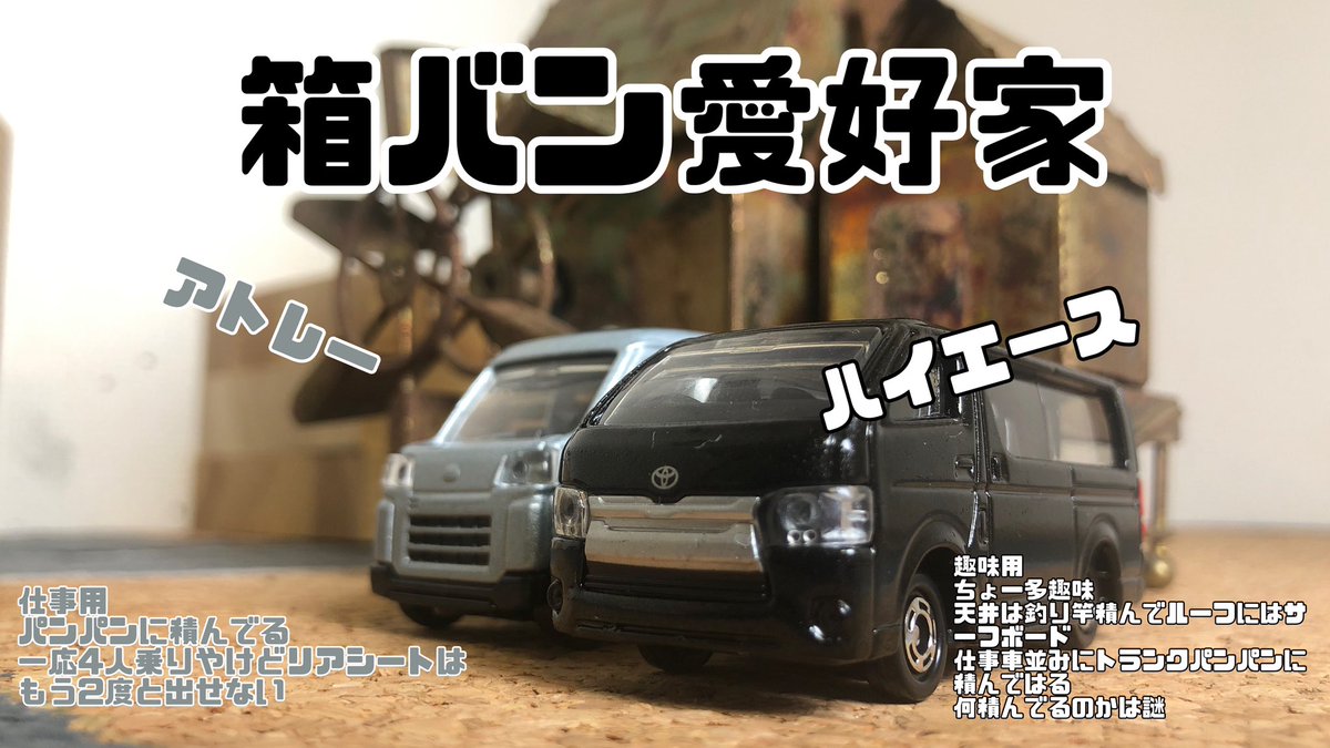 ZAGURAbase's tweet photo. リクエスト https://t.co/MKpwlPGpZr