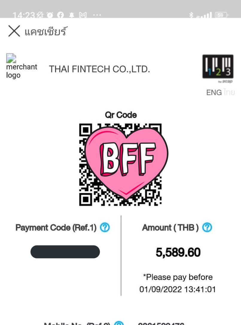 luDGJcGnZ6h1knf's tweet photo. ✨เปลี่ยนวงเงินให้เป็นเงินสด✨
#Thisshop #Ufund #Ulite
🤍เริ่มรับที่เรท 10k-39k
🤍ให้เรทสูง ไม่มีค่าใช้จ่าย
🤍ร้านออกดาวน์ให้ก่อน
🤍เเลกออนไลน์ ได้เงินก่อนของถึงร้าน💯
‼️ของส่งไปบ้านลูกค้าก่อน ไม่ต้องกลัวถูกโกง‼️ #กู้เงินนักศึกษา #กู้เงินออนไลน์ #singerhome https://t.co/CGk5bd0TqU