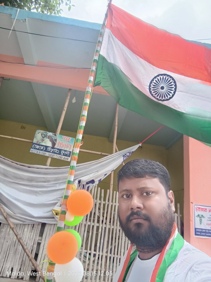 Sare jahan se achha hindustan hamara......