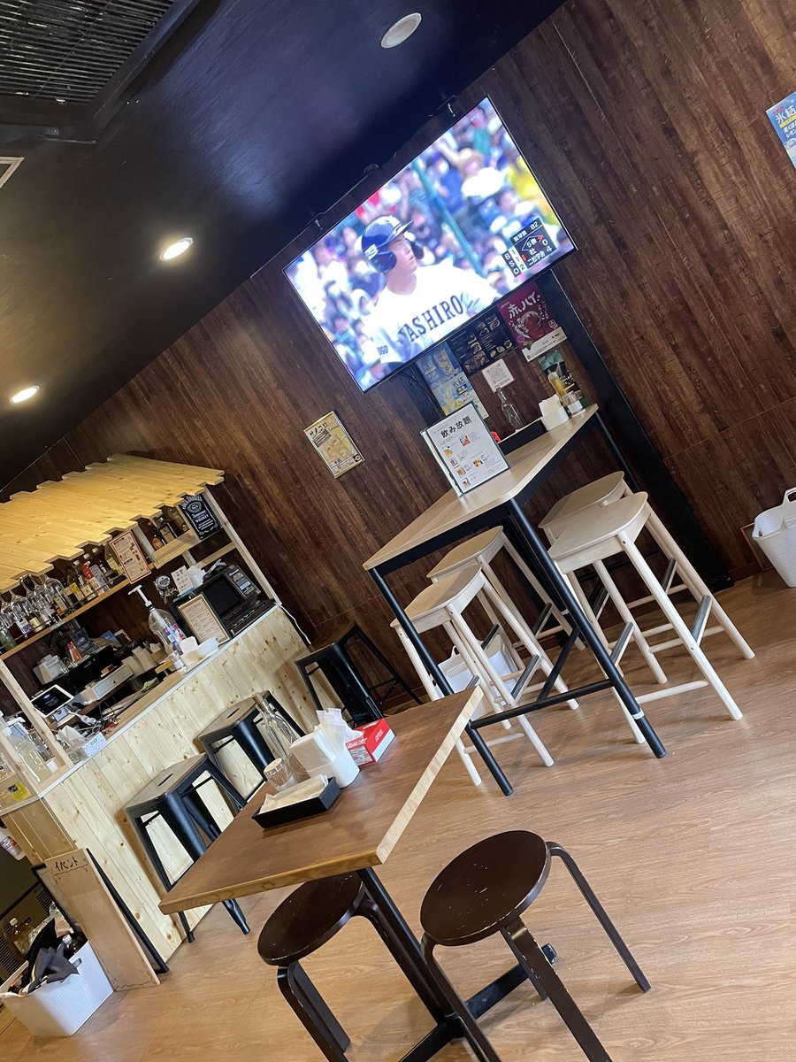FUNHAVE1's tweet photo. 本日は23:00までやってます‼️

お時間あれば寄ってくださいな🤟
#新杉田
#ダーツ
#肉バル
#カレー
#楽しい
#安い https://t.co/YSpIg25HJp