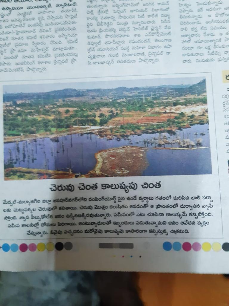 Puzzstranger123's tweet photo. @KTRTRS @KTRoffice Good to see you helping people. Look into 1000s of FAMILY getting effected due to dumpyard. Air and water is contaminated here. Very soon you will hear news from dammaiguda as well. Don't wait for worst thing to happen with us. Help us before do something about dumpyard. SAVE US https://t.co/dVeCqxZbzp
