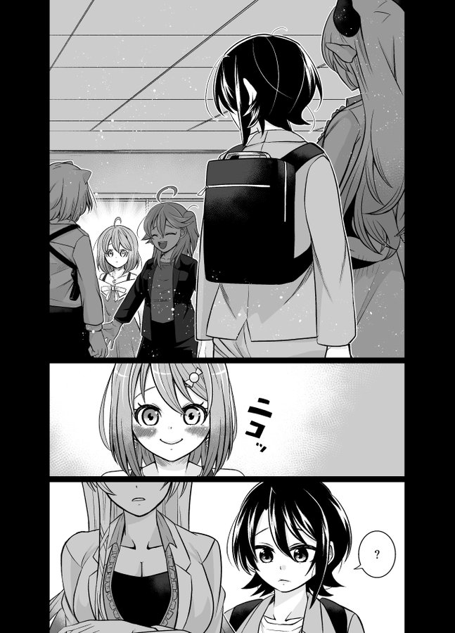 デジタルで漫画描くようになって困ったことは、枠の外でも重なっててもどこまでも描けるようになったので、実質作業量が増えたことですかね。

まわりから「ドM」とか「無駄絵」とか言われまくってる。 