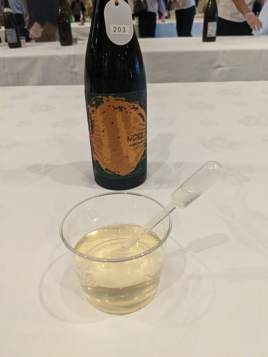 SakeEnthusiast's tweet photo. Very privileged to be able to attend the #Omach #sake summit in #Tokyo today with more than 200 varieties of Omachi sake to sample. A truly eye opening experience. Nice to see the @JSS_Sake_EN folks as well! https://t.co/ie5J9S6zAz