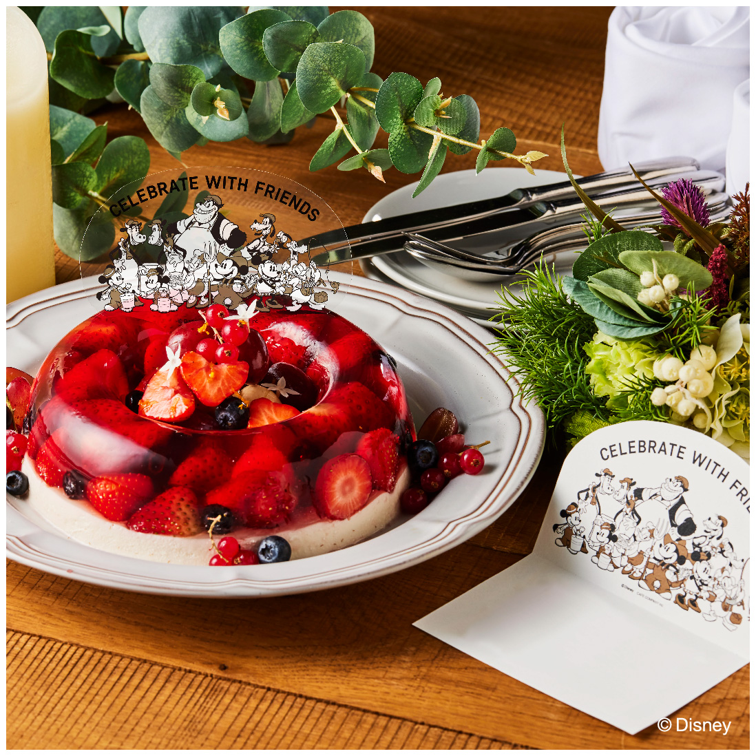 ディズニー ハーベスト マーケット By Cafe Company D Harvestmarket Twitter