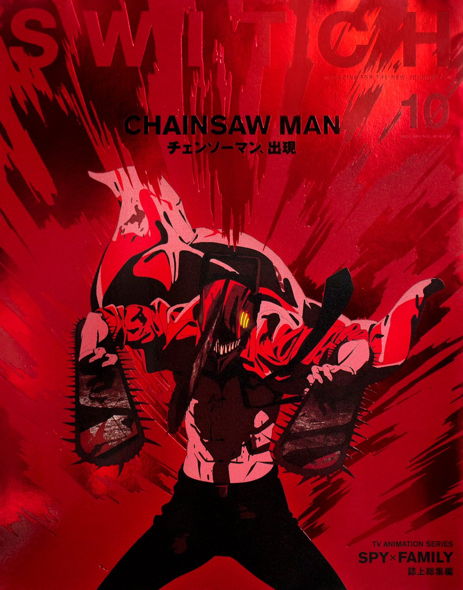 Chainsaw Man: Every movie reference in the opening credits - Dexerto