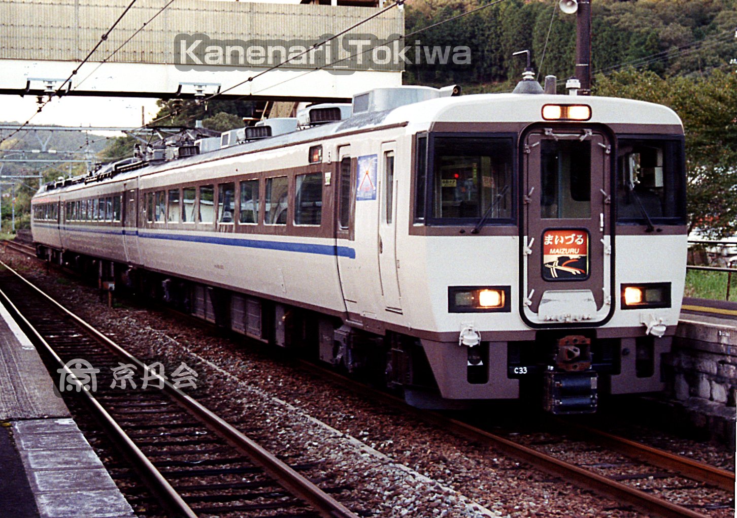 京丹会交通写真博物館 on Twitter