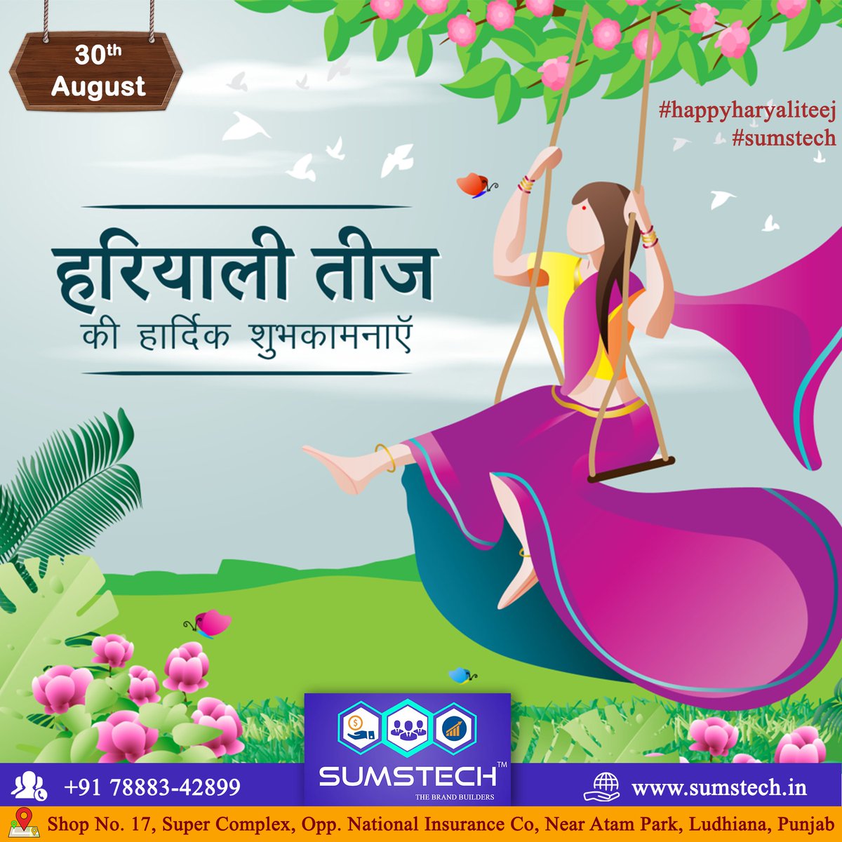 sumstech's tweet photo. May Lord Shiva and Goddess Parvati bless your life with peace, prosperity, happiness, and good health. Happy Hartalika Teej from Team SUMSTECH
#hariyaliteej
#sumstech
#verajjain
#veraj
#digitalmarketing
#webdevelopment
#Ludhiana https://t.co/0MQbsTwZU9