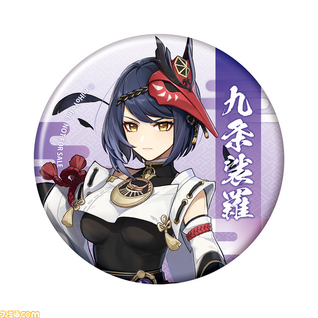100個　原神　九条裟羅　缶バッジ　ファミ通　限定 週刊ファミ通『原神』2周年特集号のグッズ付き豪華限定版が数量限定で