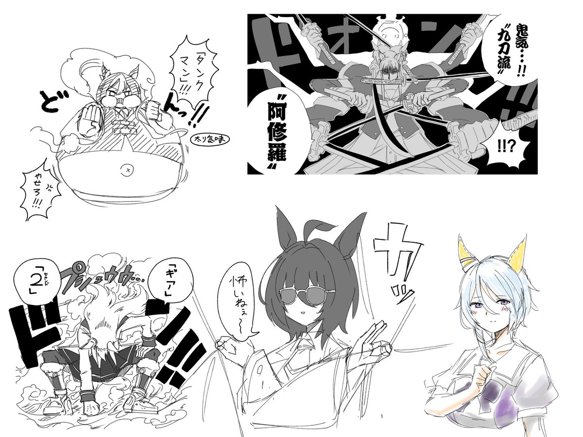 ラクガキしかしてねえ #今月描いた絵を晒す 
