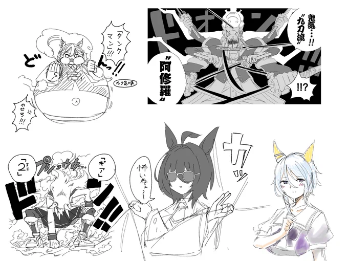 ラクガキしかしてねえ #今月描いた絵を晒す 