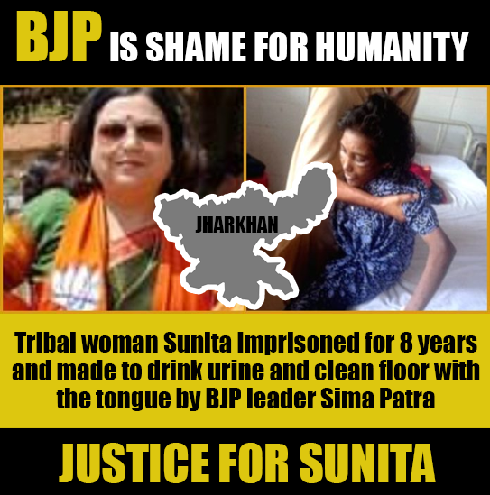 Ananya_Feminist's tweet photo. BJP leader Seema Patra, imprisoned tribal woman Sunita Khakha in her house for 8 years and break the teeth with the rod. Hot since then burnt the face. #Shameful #ArrestSeemaPatra
#KRKArrested #lovejihaad #BoycottBramhastra #dahanonhotstar #Billa4K #iWeekDeakin #GautamAdani https://t.co/APyeeWZ9pI